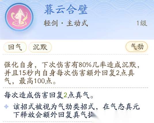 http://seogc.fp.ps.netease.com/file/6605468682408e3ba0155b73PeHlvyA905