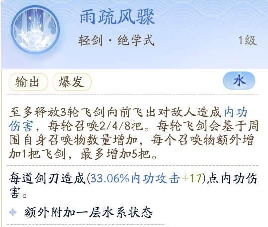 http://seogc.fp.ps.netease.com/file/66054688975af4795914bd022RwKKFUx05