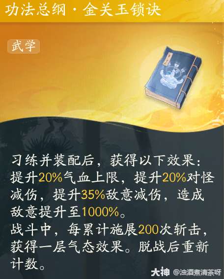 http://seogc.fp.ps.netease.com/file/6605468e3424e4ecdc45d31euxSR7mo105