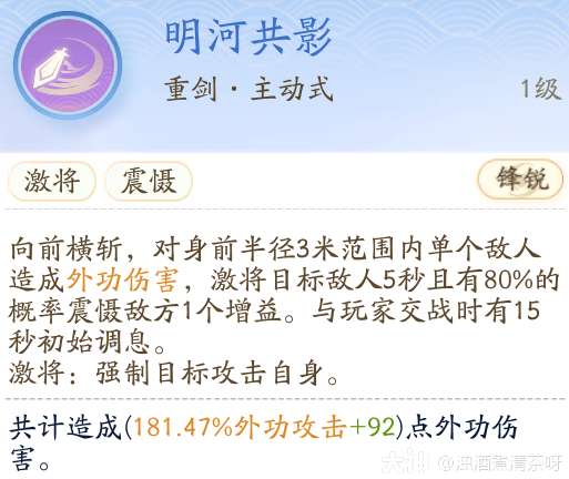 http://seogc.fp.ps.netease.com/file/66054690a202fe5c13ddfa2ciZy86ihs05
