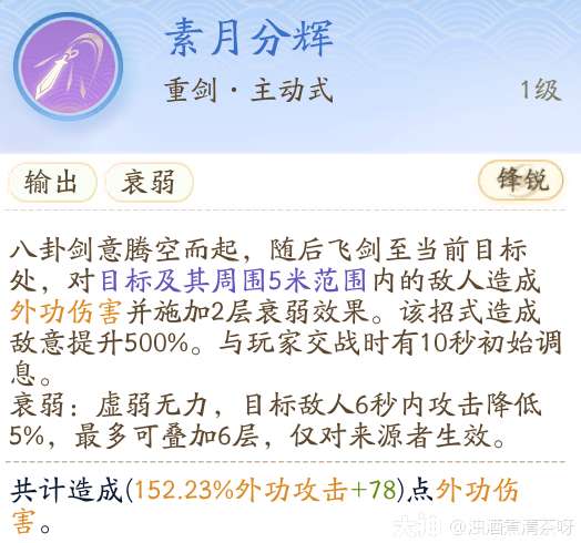 http://seogc.fp.ps.netease.com/file/660546930d0fcef87263a1d3bqtbDAcz05