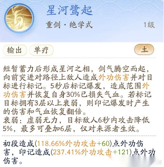 http://seogc.fp.ps.netease.com/file/66054697e7af3aa2cfe14cf46PASu4el05
