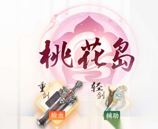 http://seogc.fp.ps.netease.com/file/660546e6be7df38d5689eb6cSqvFD55r05