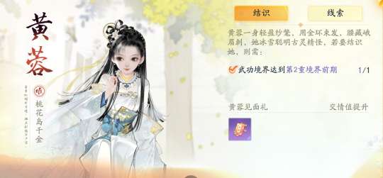 http://seogc.fp.ps.netease.com/file/660546e7f0ffd38ad812553eDJ2c2xlc05