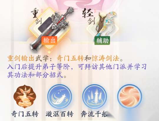 http://seogc.fp.ps.netease.com/file/660546ea21c37bc89543fc34xb0HuT9305