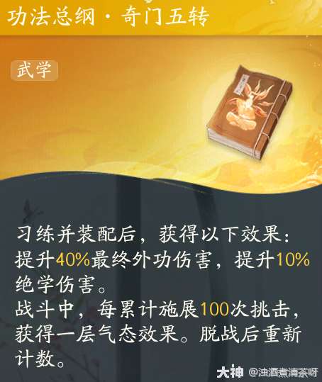 http://seogc.fp.ps.netease.com/file/660546ec1a4146cdfa2da57chwzdeU7P05