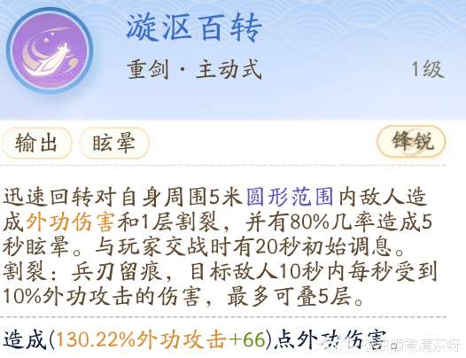 http://seogc.fp.ps.netease.com/file/660546ef91776c9a76f361bbuOHc2zmo05