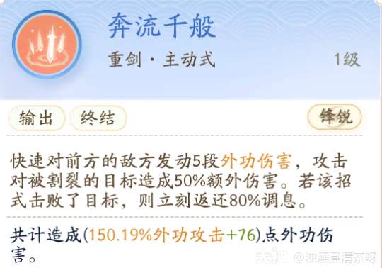 http://seogc.fp.ps.netease.com/file/660546f109fa48b4af04fda7DKMyeHAH05