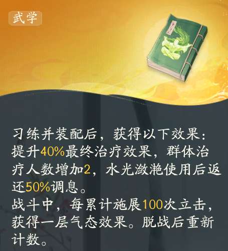 http://seogc.fp.ps.netease.com/file/660546f705be893e987b7147QEGgrCCC05