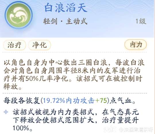 http://seogc.fp.ps.netease.com/file/660546fa7cb325d06bf892a92N81C3Ra05