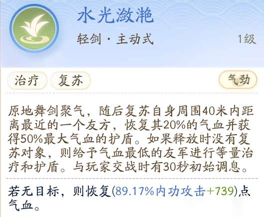 http://seogc.fp.ps.netease.com/file/660546fd5c5e15d2bc118714wpof0N2x05