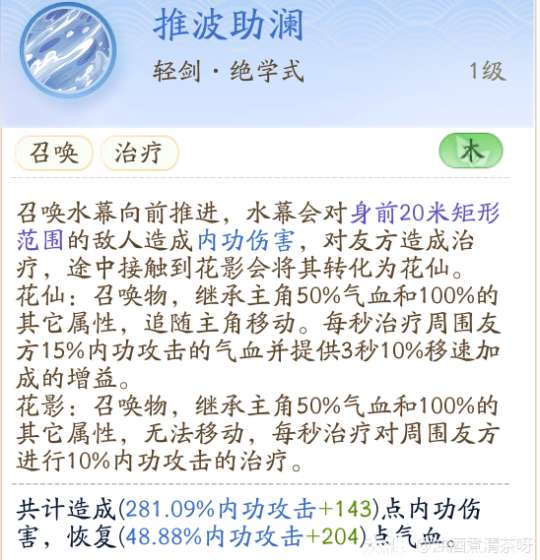 http://seogc.fp.ps.netease.com/file/660547028f8f84cb72b69dbc7KKvgbi105