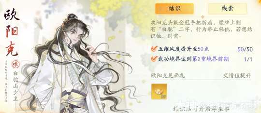 http://seogc.fp.ps.netease.com/file/66054743055116fa3d30c435IlhOAjcS05