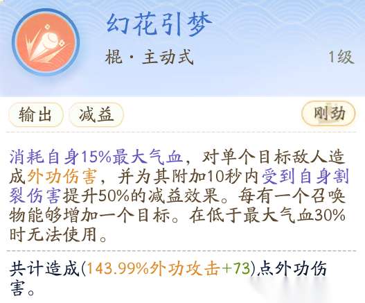 http://seogc.fp.ps.netease.com/file/6605474a0bfb636ac064c087Lw3tCU9W05