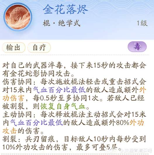http://seogc.fp.ps.netease.com/file/6605475021c37bc8954403b8BwfspDc905
