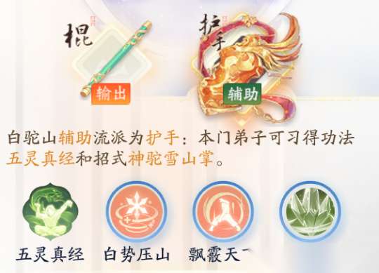 http://seogc.fp.ps.netease.com/file/6605475291eef97742e8adc4u0BFPsEa05