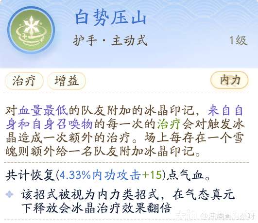 http://seogc.fp.ps.netease.com/file/660547575322e607bd2d5586KhFM0r3W05