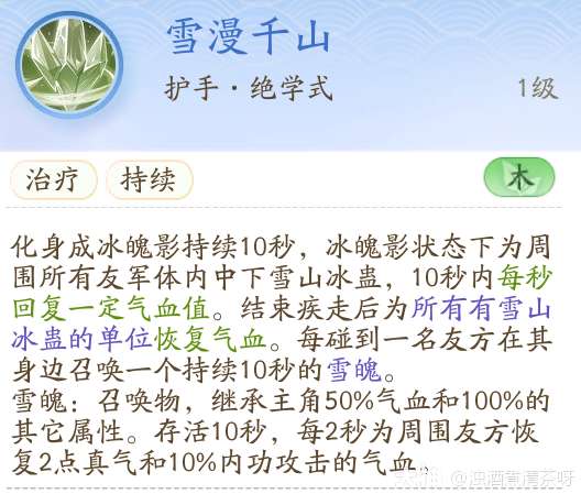 http://seogc.fp.ps.netease.com/file/6605475e5c5e15d2bc118d2bGv75EIrc05
