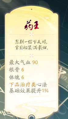 http://seogc.fp.ps.netease.com/file/66054923c6d8d2e1ec4f7ab7jPr12IsC05