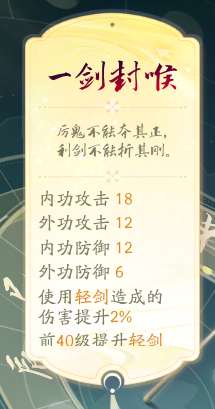 http://seogc.fp.ps.netease.com/file/6605492409769e84c3f75ffdlivaNXGI05