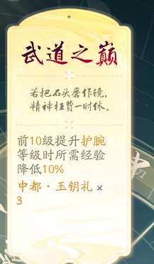 http://seogc.fp.ps.netease.com/file/6605492a5cb553a185b722e6ecZAyH3C05