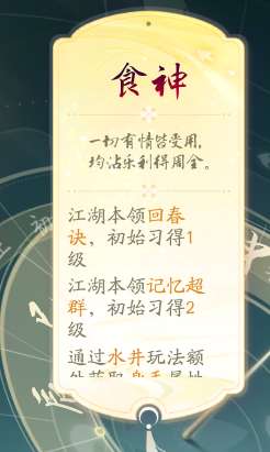 http://seogc.fp.ps.netease.com/file/6605492c96885ac8c5e6643aT6sQQX0H05