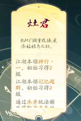 http://seogc.fp.ps.netease.com/file/6605492dbcd29cc07f47a7e5WhoI91M205