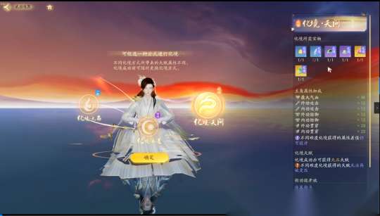 http://seogc.fp.ps.netease.com/file/66054ad2fb4fd2035ed4eb85pzZZGiPq05