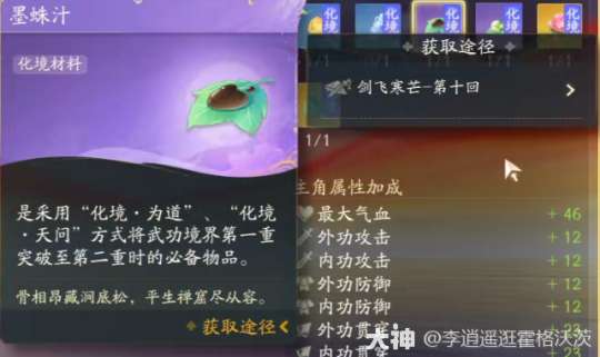 http://seogc.fp.ps.netease.com/file/66054ad6055116fa3d30f44cJqMlZwGv05