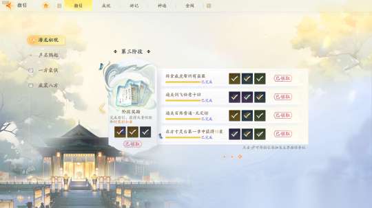 http://seogc.fp.ps.netease.com/file/66054add7d4c83c172e321333twqG2Cp05