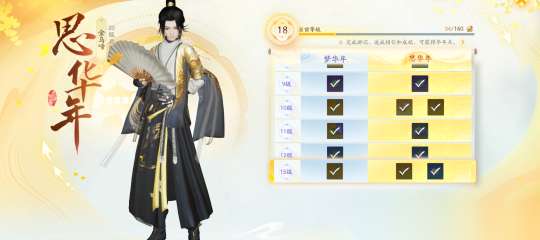 http://seogc.fp.ps.netease.com/file/66054ae0b89bf1f22b501186XvQa72UP05