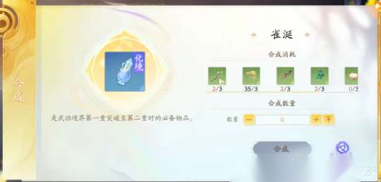 http://seogc.fp.ps.netease.com/file/66054ae16f244d3f7706d30f4OMuRspb05