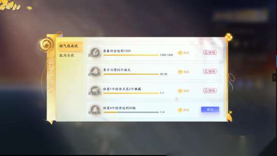 http://seogc.fp.ps.netease.com/file/66054aea6608d80076b47529GWAfPx0p05