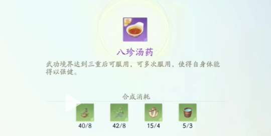 http://seogc.fp.ps.netease.com/file/66054b40bd564334402c8c4du4YAhC6R05