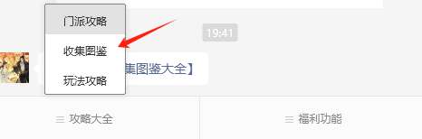 http://seogc.fp.ps.netease.com/file/66054b410b664b938296f47axAb3uwoh05