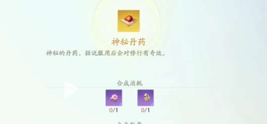 http://seogc.fp.ps.netease.com/file/66054b414f87ac57dd101316tDcWFMEk05