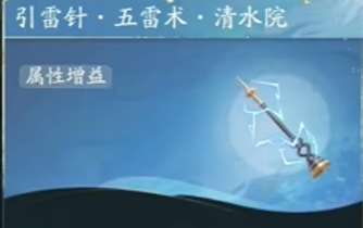 http://seogc.fp.ps.netease.com/file/66054b47bb179b6b8220d7c8JroV3Cap05