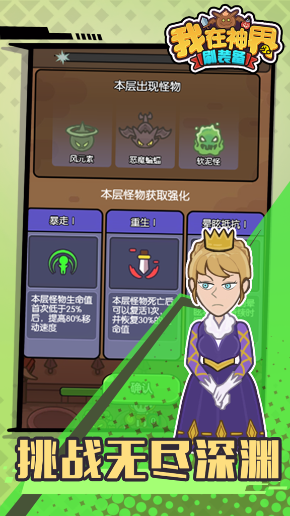 http://seogc.fp.ps.netease.com/file/6605515e6829a41a642d754aiAwvmF0m05
