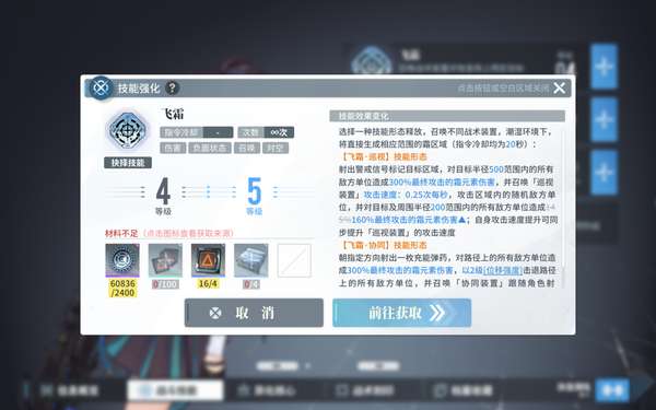 http://seogc.fp.ps.netease.com/file/66056f0f5afb277db9be9b32rtD27llC05