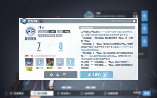 http://seogc.fp.ps.netease.com/file/66056f15517480eff0cc14e4ragMWuQU05