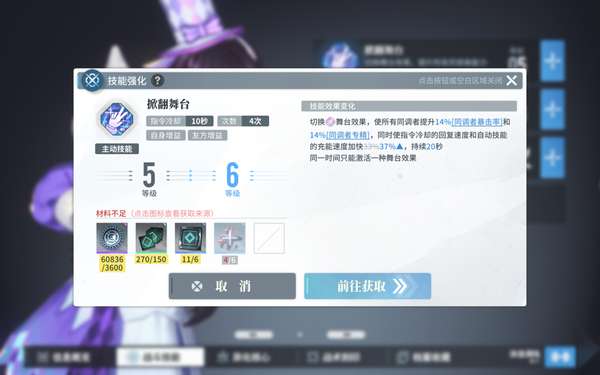 http://seogc.fp.ps.netease.com/file/66056f19f6a833e801527550CoNeyHkq05