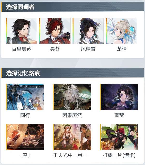 http://seogc.fp.ps.netease.com/file/66056faebd1ea4a3aa3036e61mUetomR05