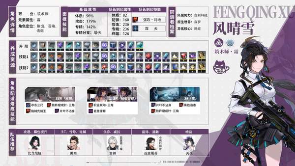 http://seogc.fp.ps.netease.com/file/6605701d899a2983ff99c584b5TpPdTI05
