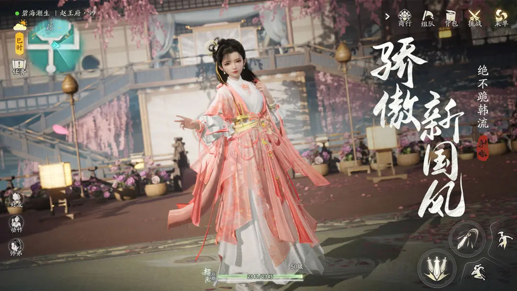 http://seogc.fp.ps.netease.com/file/660575823e43dbb627654b7darzNbdxI05
