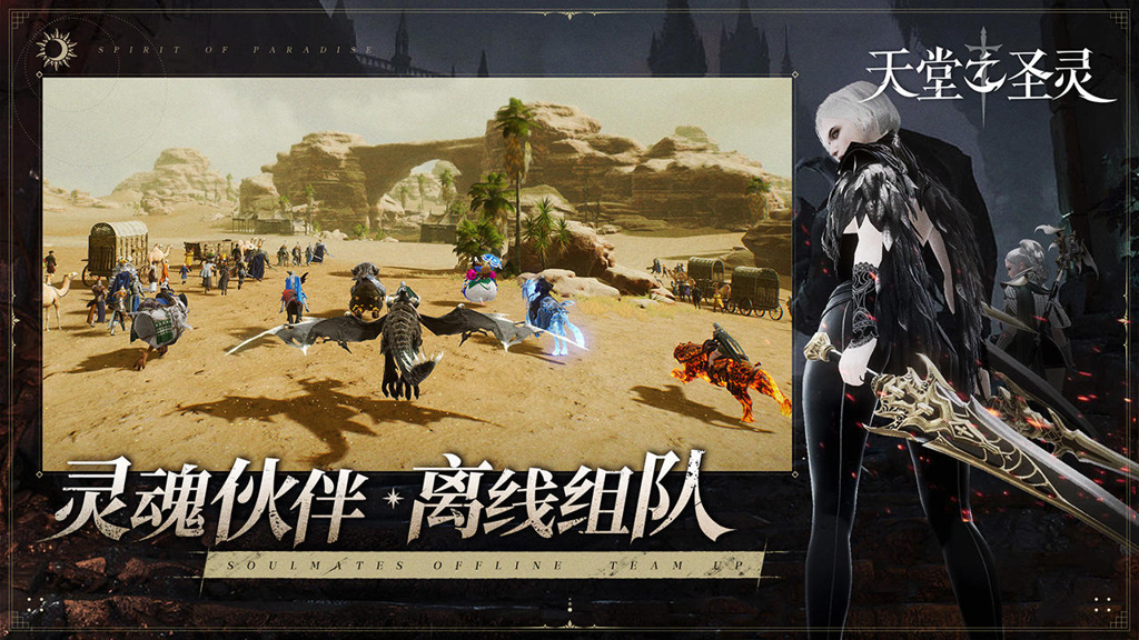 http://seogc.fp.ps.netease.com/file/6605798b191d684203bedfcdA7cwsQJa05
