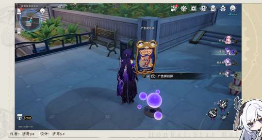 http://seogc.fp.ps.netease.com/file/660612bd0949083c6f9653e0Z7C89FFP05