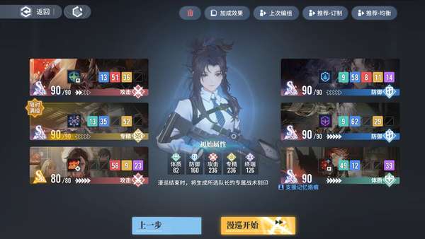 http://seogc.fp.ps.netease.com/file/660615f6e564422f2f679099h4HCBUWt05