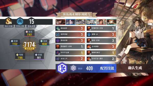 http://seogc.fp.ps.netease.com/file/660615fc60445125cd22bd93sFEaRiGk05
