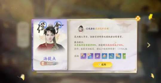 http://seogc.fp.ps.netease.com/file/66064afaa9cd85e52cc7f58aE3AjdTbB05