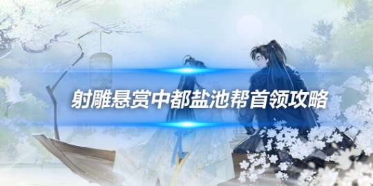 http://seogc.fp.ps.netease.com/file/66064c1ab626e1360fb90d6fbIAZOLVP05
